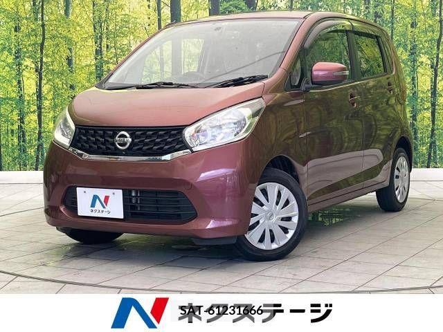 Nissan DAYZ 2013-06 353547-0