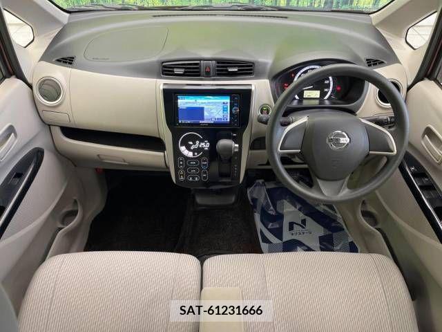Nissan DAYZ 2013-06 353547-1