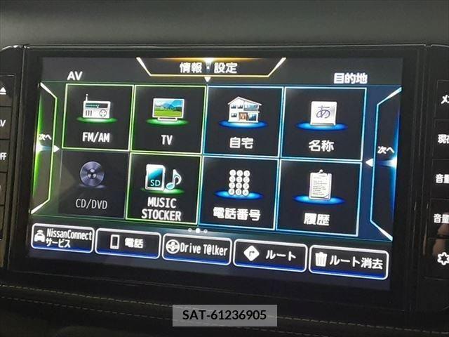 Nissan KICKS 2020-10 345825-3