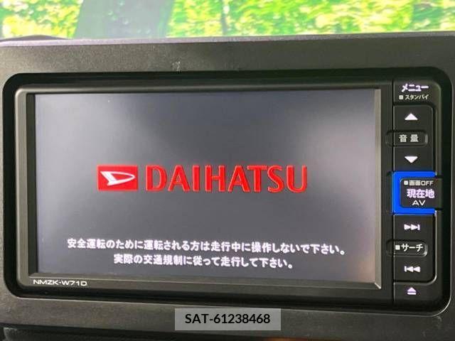 Daihatsu TAFT 2020-07 310759-2