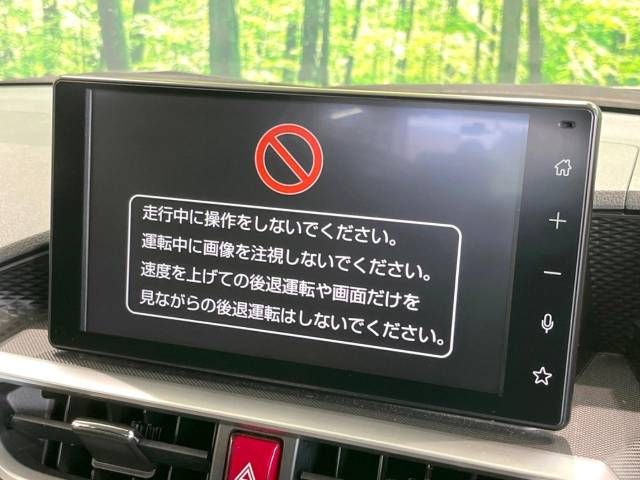 Toyota RAIZE 2020-09 192873-3
