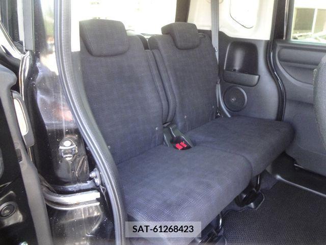 Honda N BOX 2017-06 364479-7