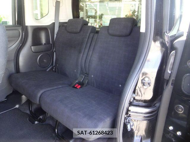 Honda N BOX 2017-06 364479-8