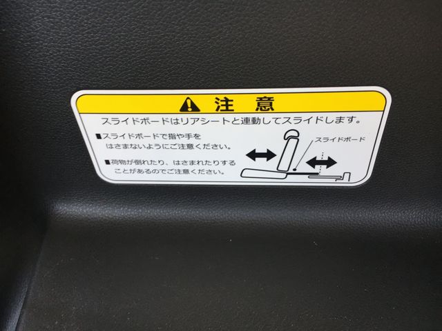Honda N-WGN 2014-12 186766-18