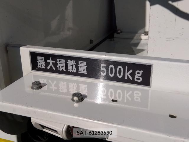 Hino DUTRO 2019-03 250946-5
