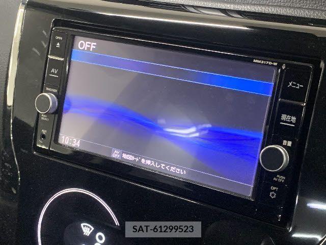 Nissan DAYZ 2017-09 228283-5