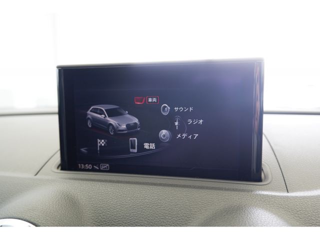 Audi A3 2017-08 9070-19