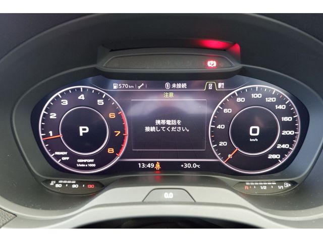 Audi A3 2017-08 9070-22