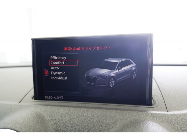 Audi A3 2017-08 9070-20