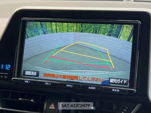 Toyota C-HR 2017-05 264256-3