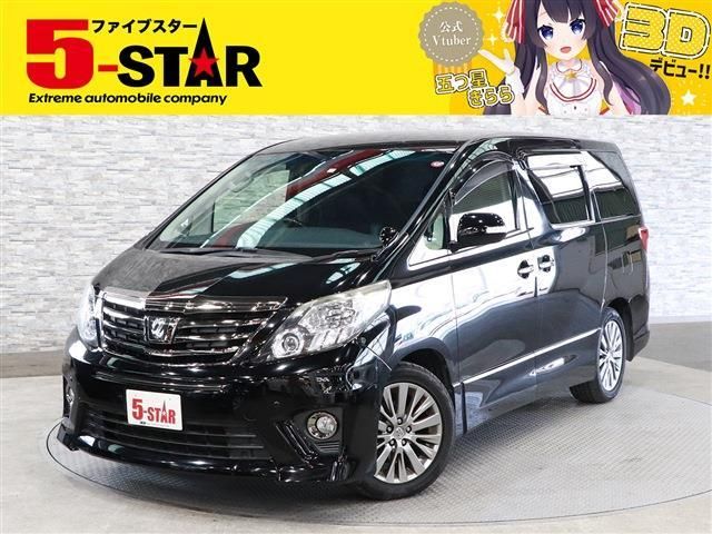 Toyota ALPHARD 2013-02 12179-0