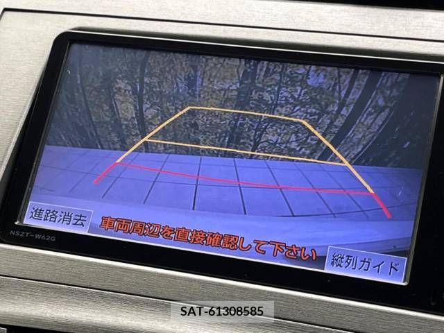 Toyota PRIUS 2013-07 281955-3