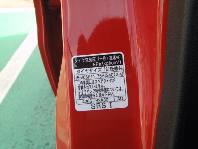 Daihatsu MOVE CUSTOM 2021-02 22903-24