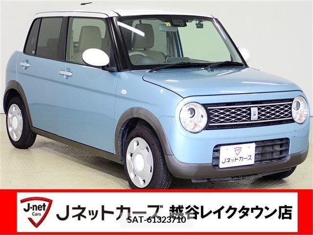 Suzuki LAPIN 2020-03 290250-0