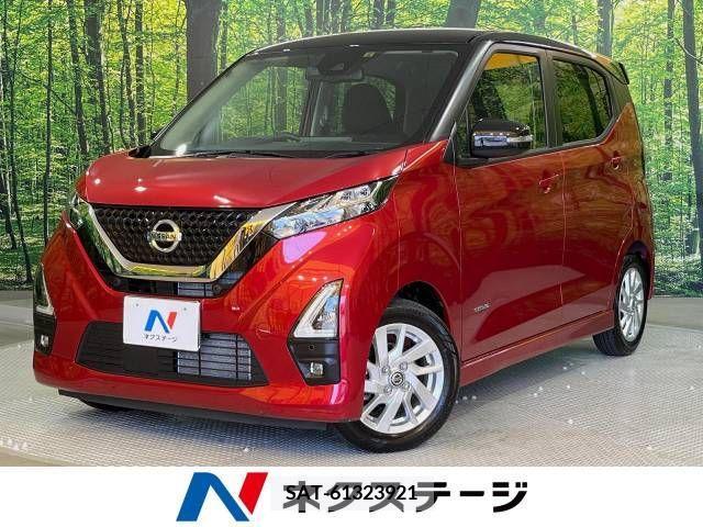 Nissan DAYZ 2021-09 353461-0