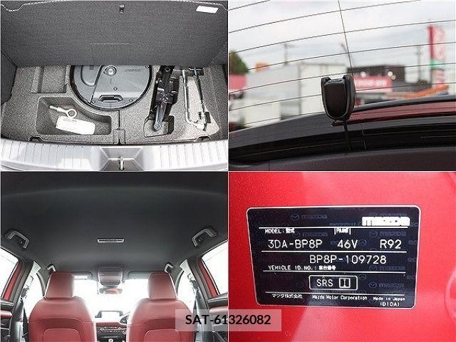 Mazda MAZDA3 2020-09 301054-13