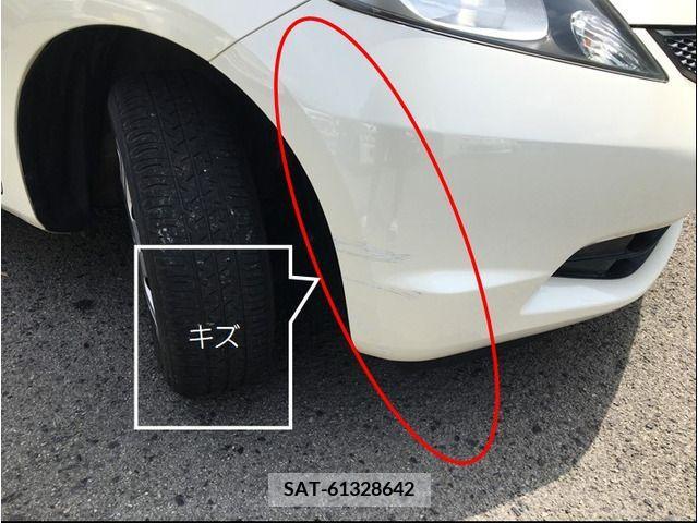 Honda FIT 2009-05 378430-11
