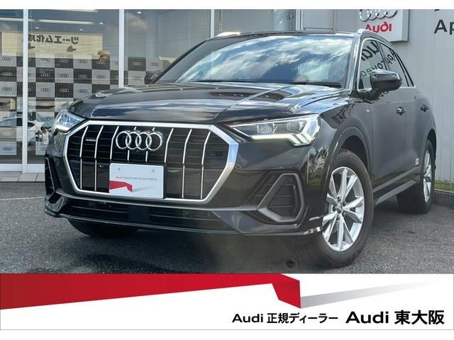 Audi Q3 2021-04 20006-0