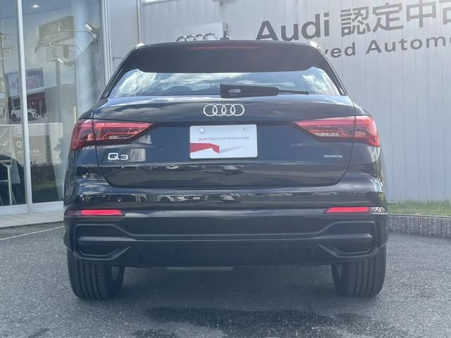 Audi Q3 2021-04 20006-3