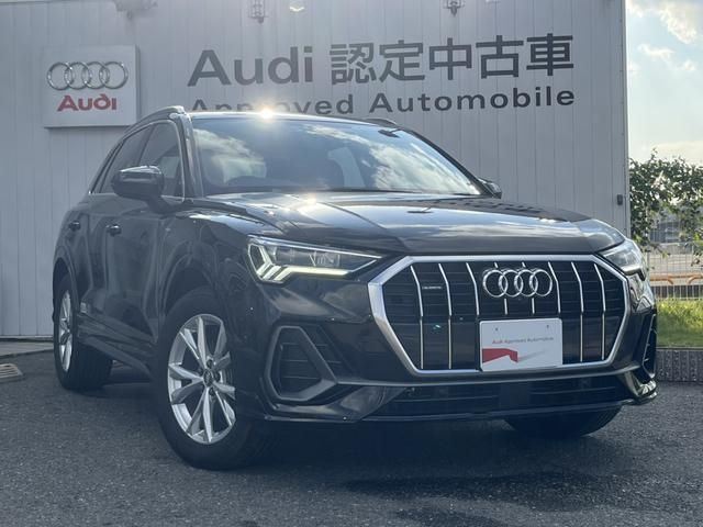 Audi Q3 2021-04 20006-4