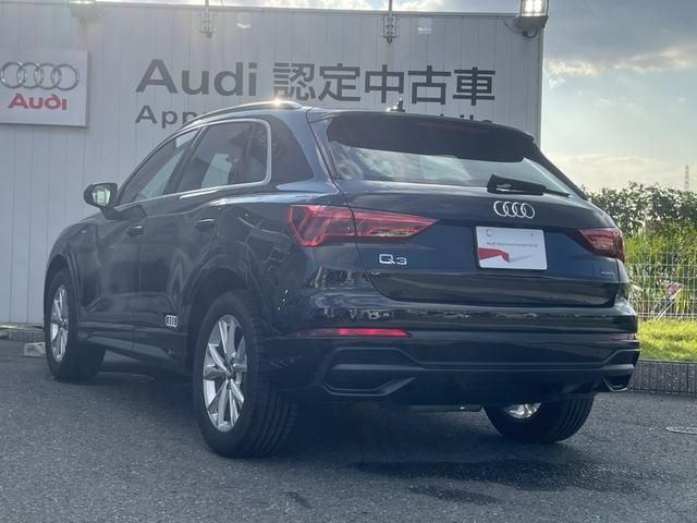 Audi Q3 2021-04 20006-5