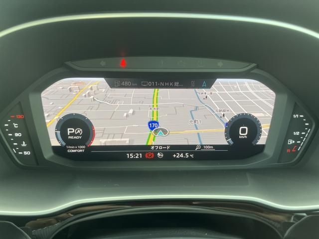 Audi Q3 2021-04 20006-8