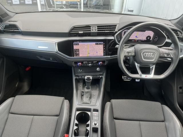 Audi Q3 2021-04 20006-6