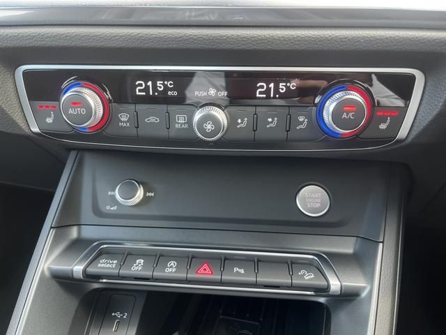 Audi Q3 2021-04 20006-11