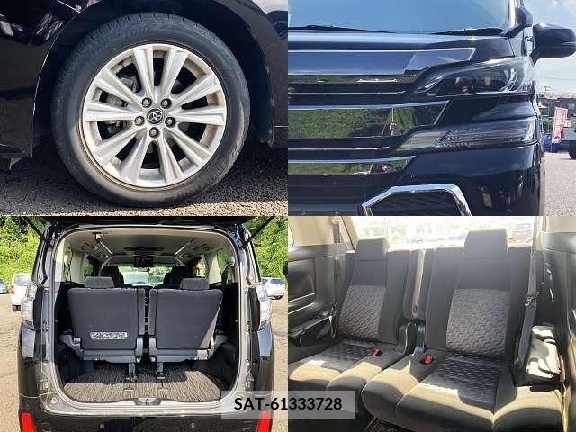 Toyota VELLFIRE 2016-06 394714-7