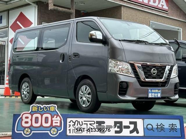 Nissan NV350 Caravan 2021-07 331389-0