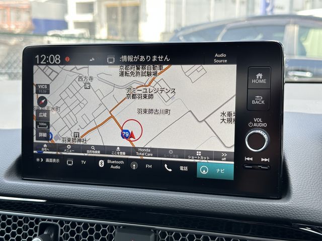 Honda CIVIC 2023-06 10973-3