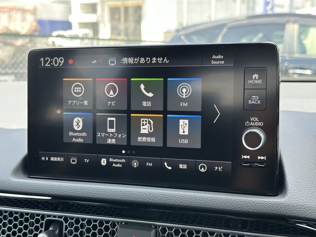 Honda CIVIC 2023-06 10973-5