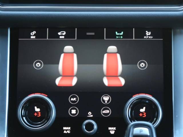 ROVER RANGE ROVER 2018-11 189559-5