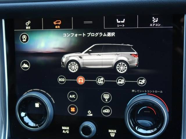 ROVER RANGE ROVER 2018-11 189559-7