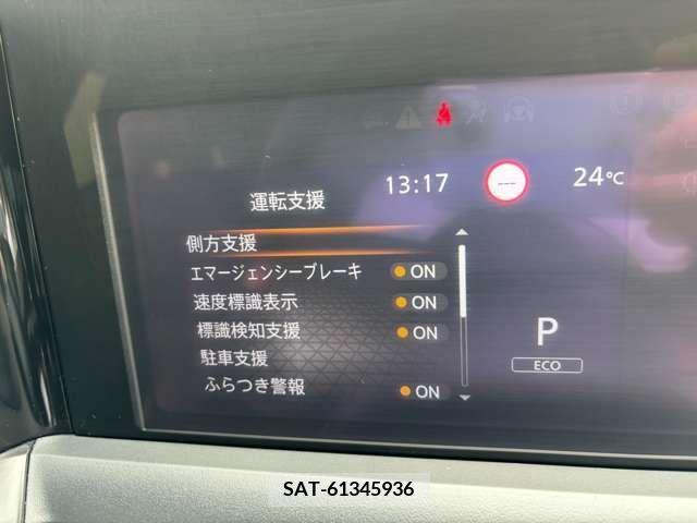 Nissan NOTE 2021-05 365297-7