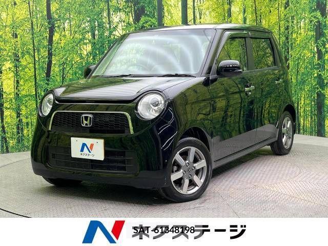 Honda N-ONE 2013-05 250921-0
