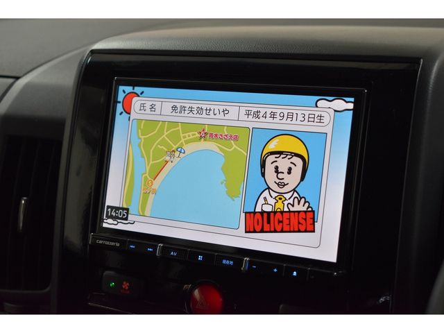 Mitsubishi DELICA D5 2019-09 2837-18
