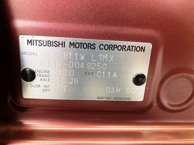 Mitsubishi EK WAGON 2014-03 26660-27