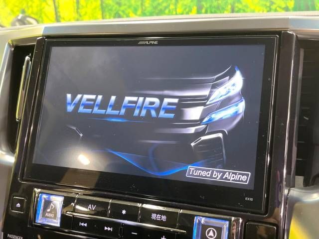 Toyota VELLFIRE 2016-04 19492-3