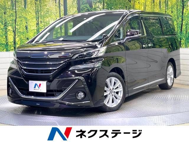 Toyota VELLFIRE 2016-04 19492-0