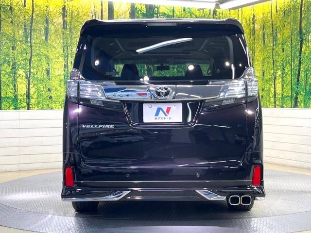 Toyota VELLFIRE 2016-04 19492-15