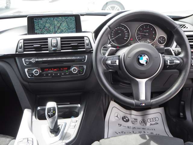 Bmw 3 SERIES 2013-05 194717-5