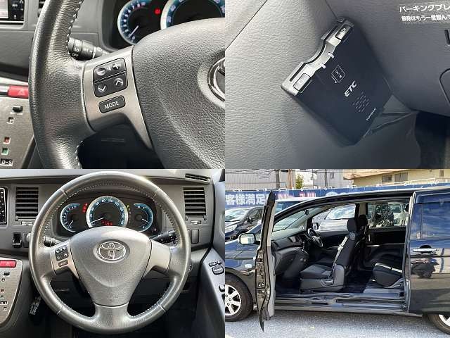 Toyota ISIS 2009-10 193219-6