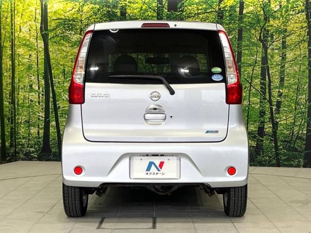 Nissan DAYZ 2013-07 10301-15