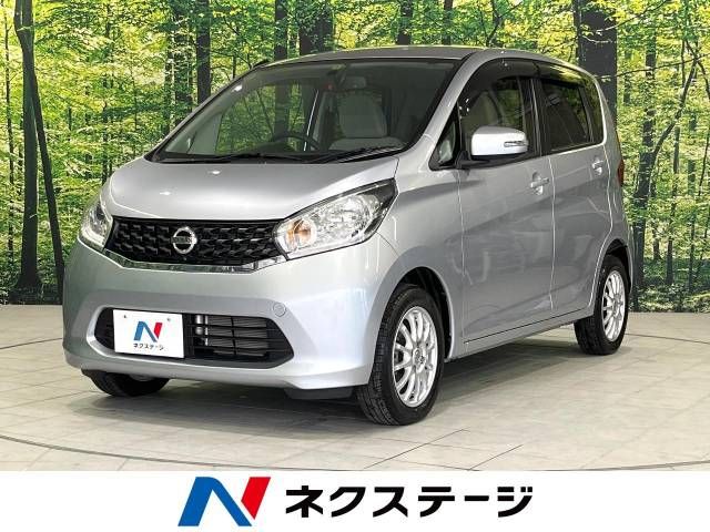 Nissan DAYZ 2013-07 10301-0