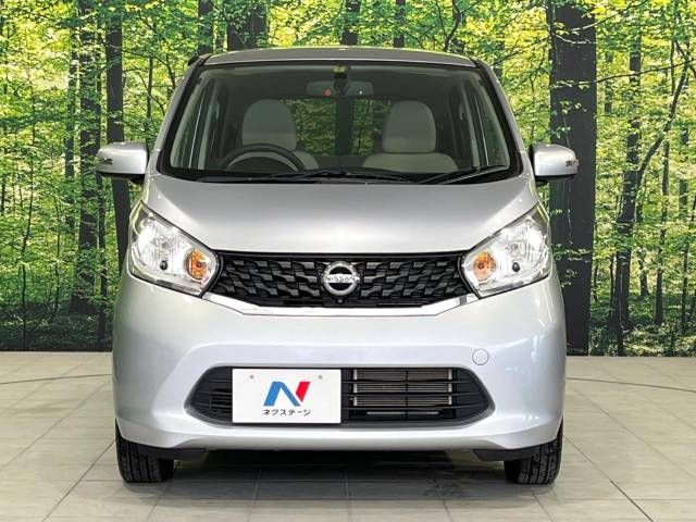 Nissan DAYZ 2013-07 10301-14