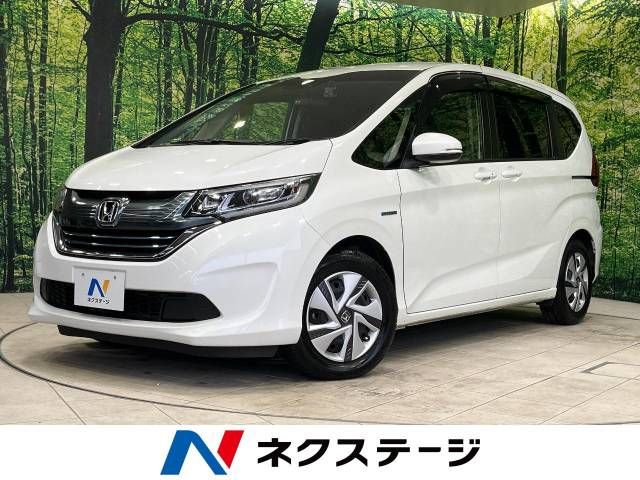 Honda FREED HYBRID 2017-11 9254-0