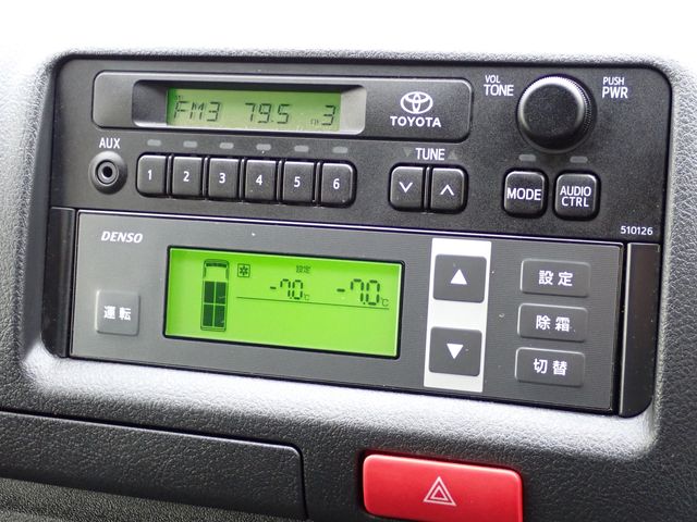 Toyota REGIUSACE VAN 2015-12 194023-8