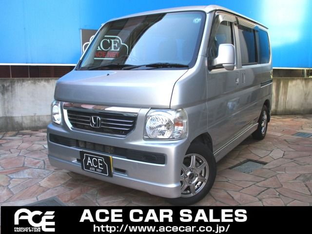 Honda VAMOS 2015-01 8951-0