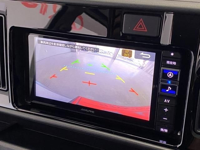 Daihatsu ATRAI WAGON 2021-03 20915-12